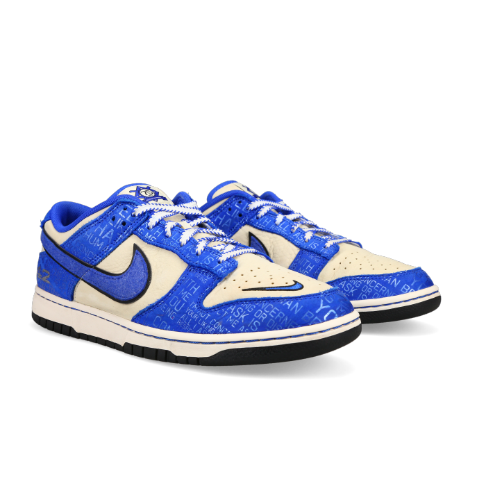 Nike Dunk Low 'Jackie Robinson' - Front View