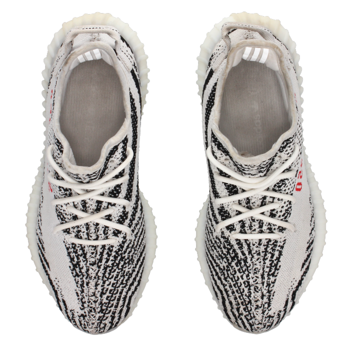 Adidas Yeezy Boost 350 V2 'Zebra' - Side View