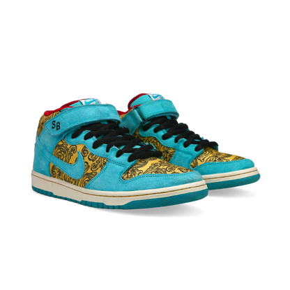 Nike Dunk Mid Premium SB 'Peacock' - Front View