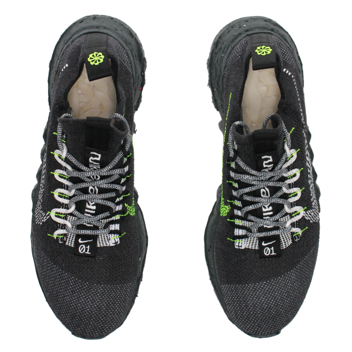 Nike Space Hippie 01 'Black Volt' - Side View