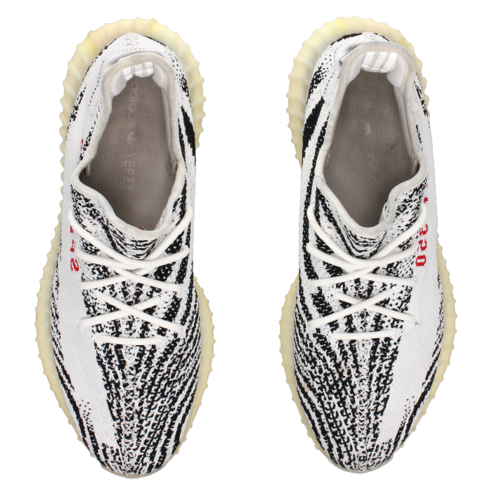 Adidas Yeezy Boost 350 V2 'Zebra' - Side View