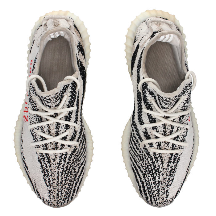 Adidas Yeezy Boost 350 V2 'Zebra' - Side View