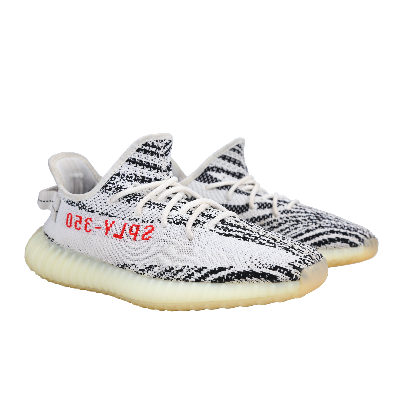 Adidas Yeezy Boost 350 V2 'Zebra' - Front View