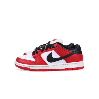 Nike SB Dunk Low 'J-Pack Chicago'