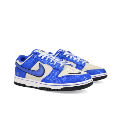 Nike Dunk Low 'Jackie Robinson' - Front View