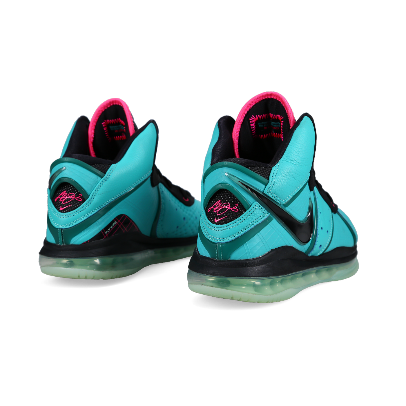 Nike Lebron 8 Retro 'South Beach' 2021