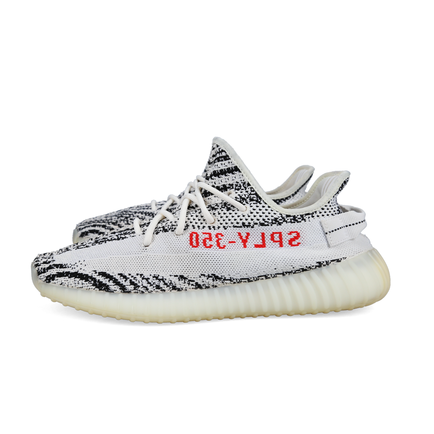 Adidas Yeezy Boost 350 V2 'Zebra'