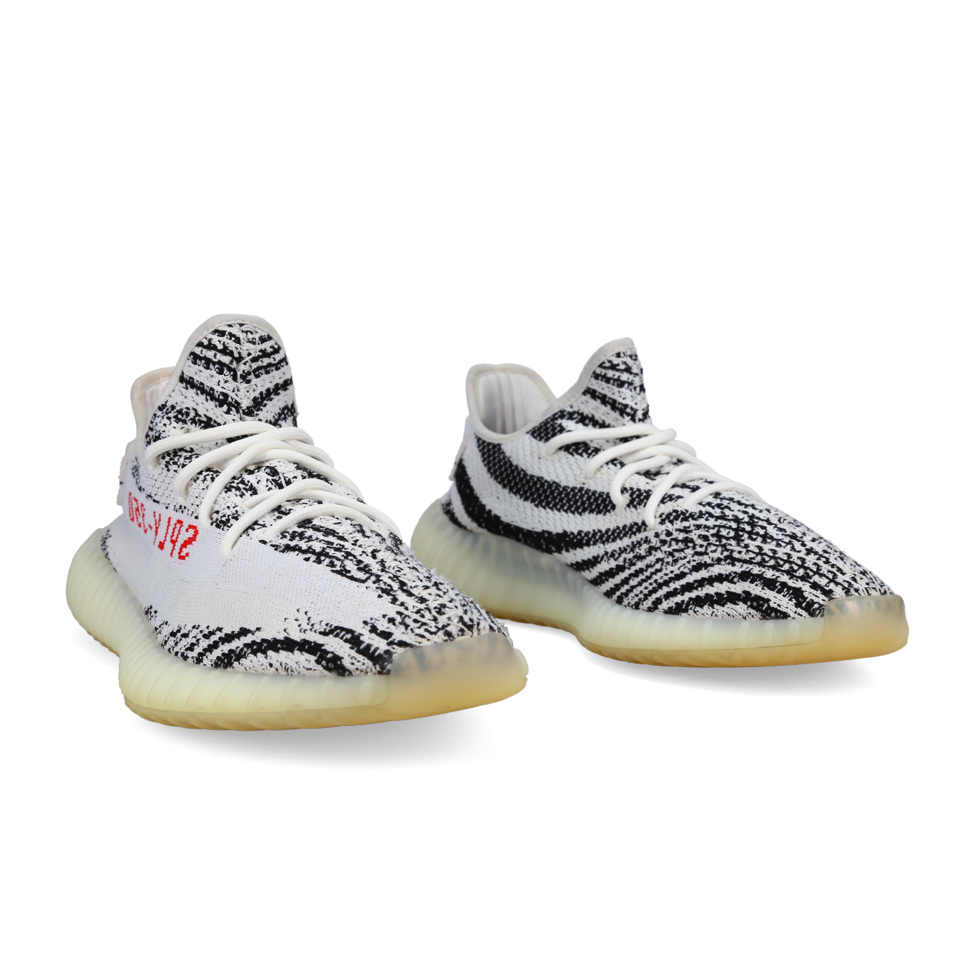 Adidas Yeezy Boost 350 V2 'Zebra' - Side View