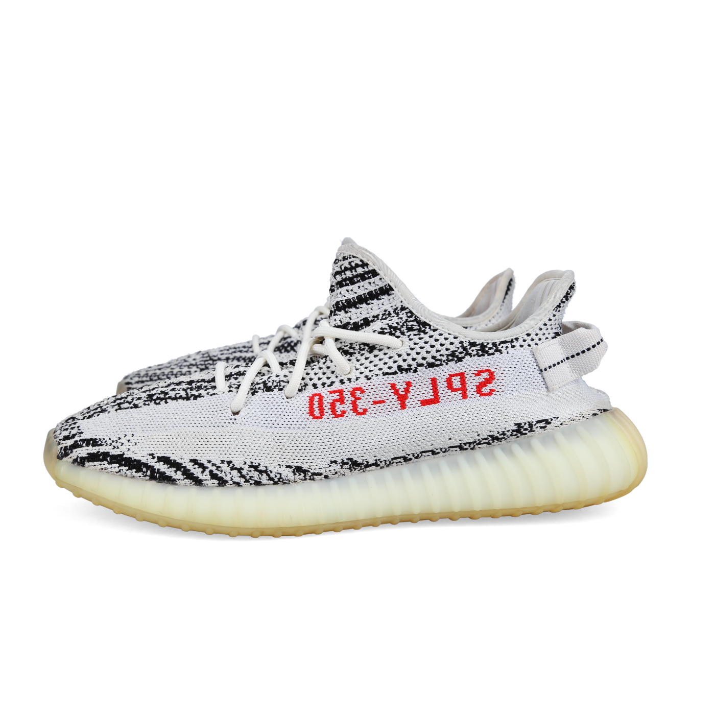 Adidas Yeezy Boost 350 V2 'Zebra'