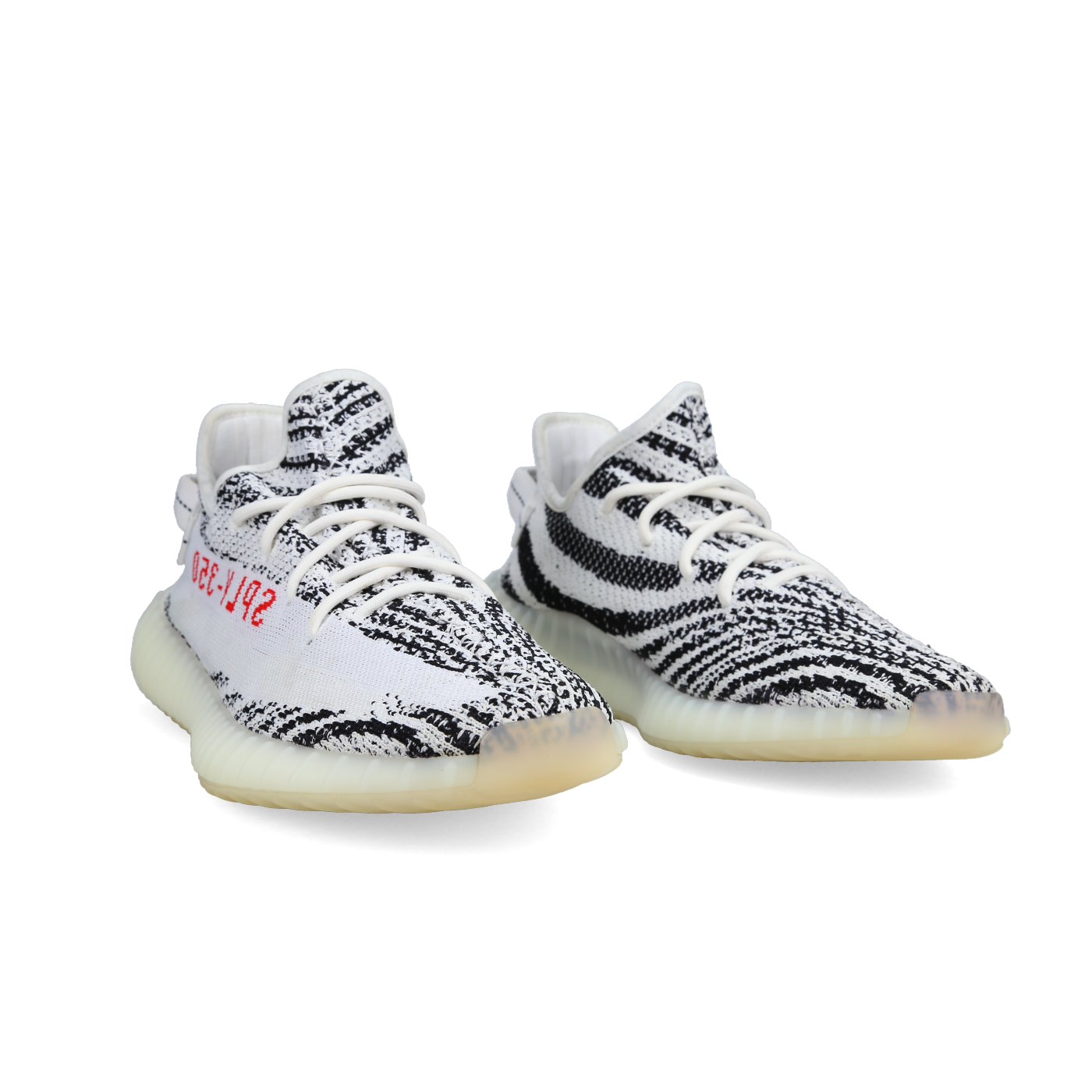 Adidas Yeezy Boost 350 V2 'Zebra' - Side View