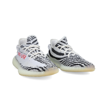 Adidas Yeezy Boost 350 V2 'Zebra' - Side View