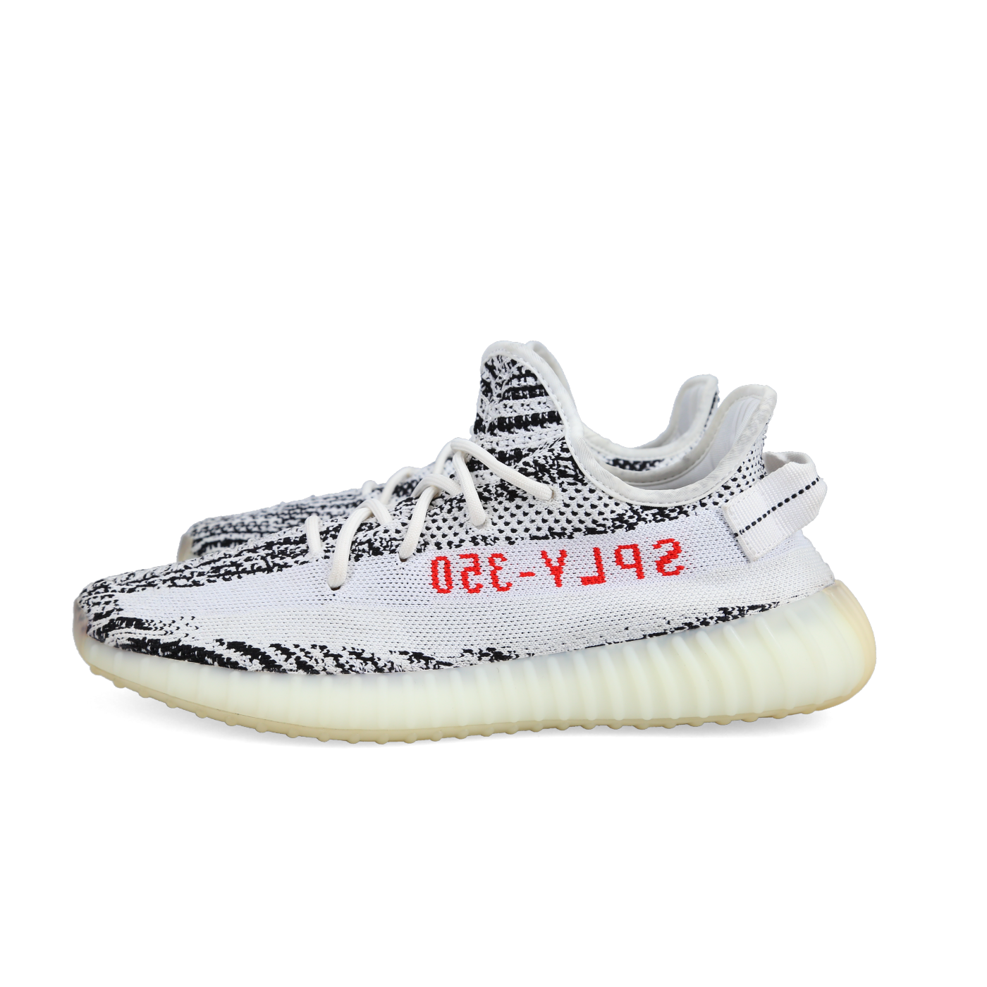 Adidas Yeezy Boost 350 V2 'Zebra'