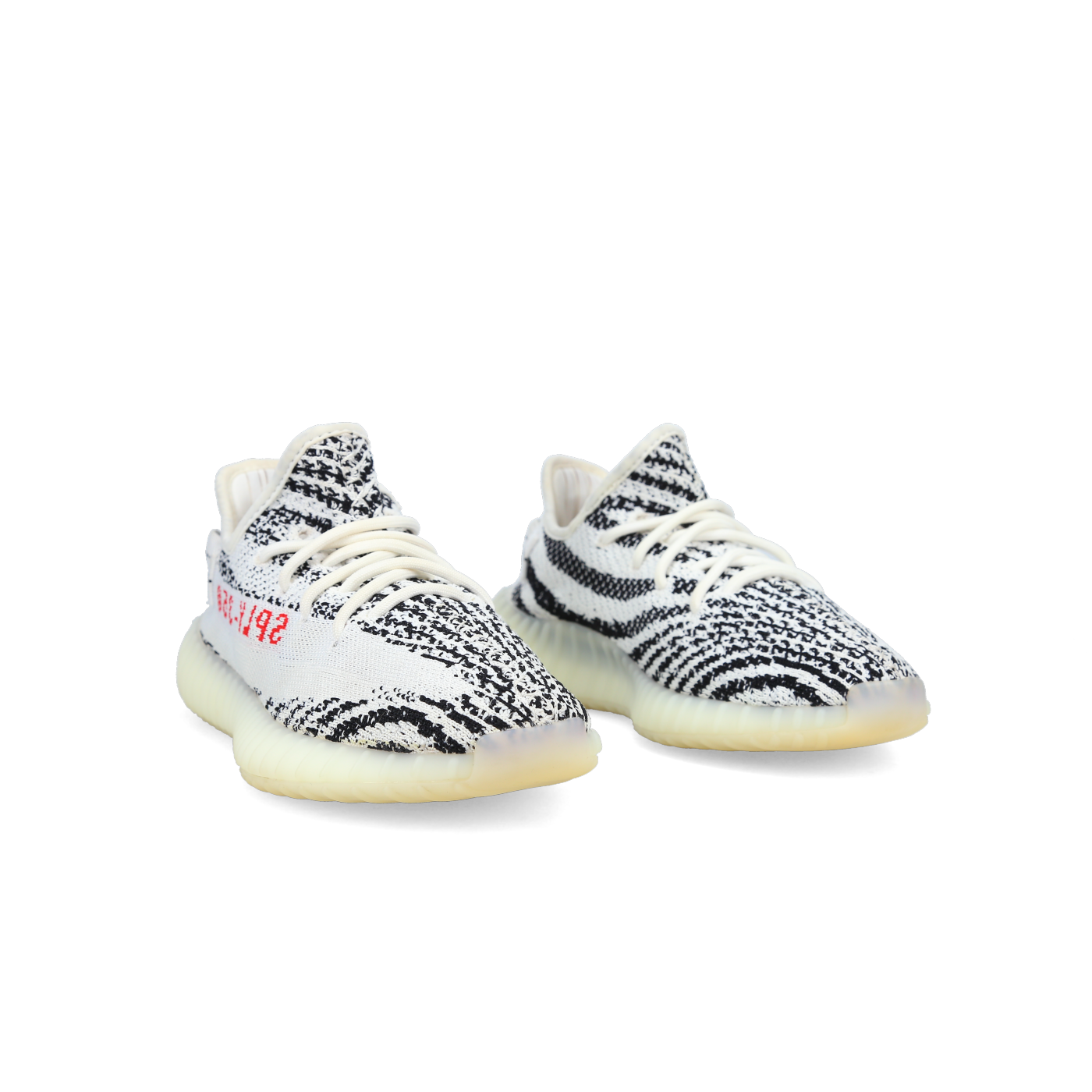 Adidas Yeezy Boost 350 V2 'Zebra' - Side View