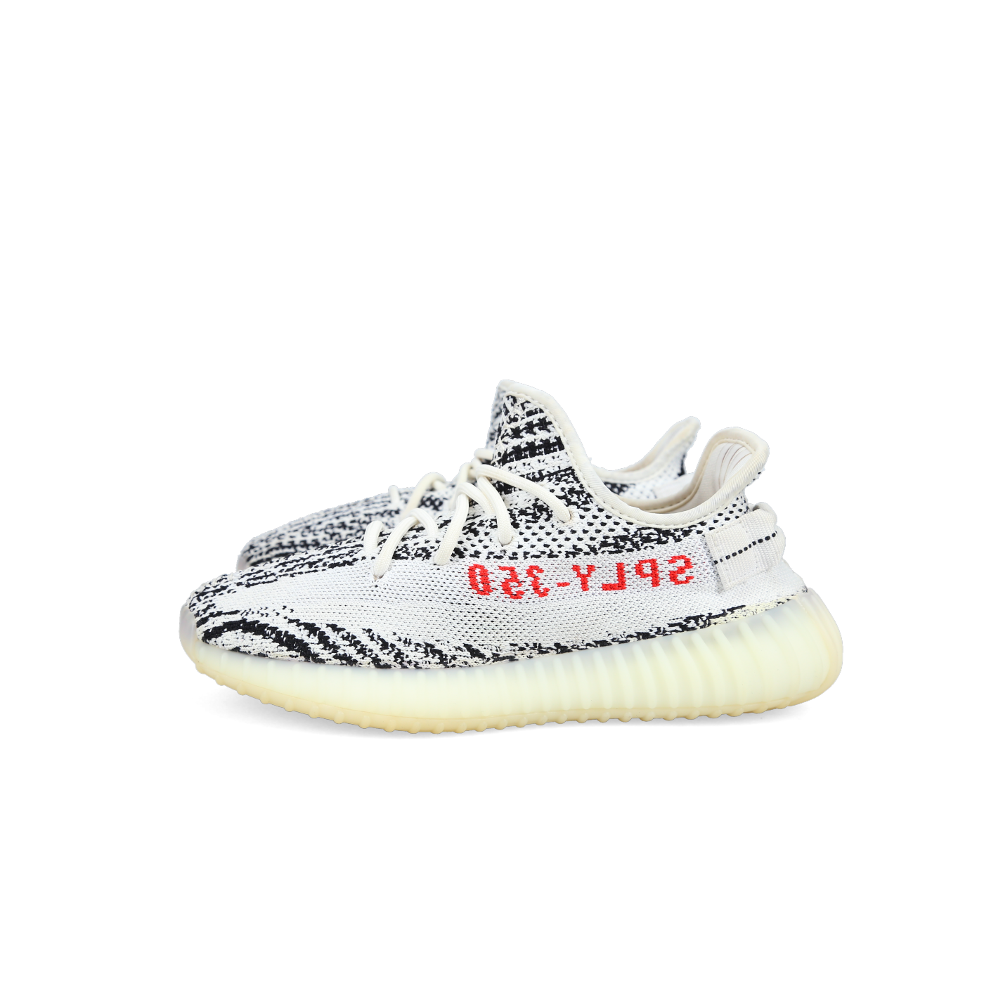 Adidas Yeezy Boost 350 V2 'Zebra'