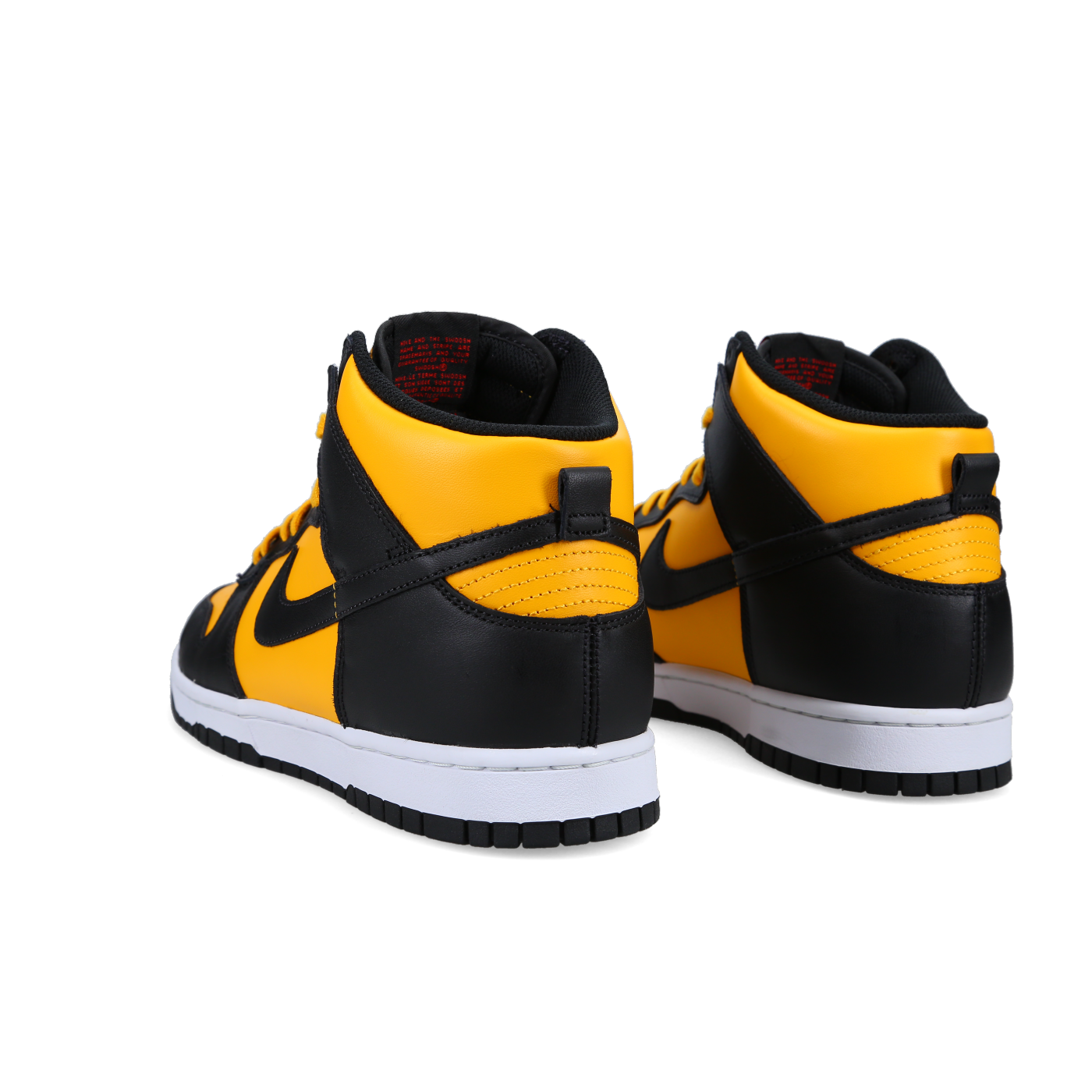 Dunk High Retro 'Bruce Lee'