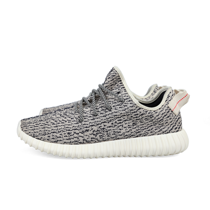 Adidas Yeezy Boost 350 'Turtle Dove' (2022)