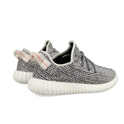 Adidas Yeezy Boost 350 'Turtle Dove' (2022)