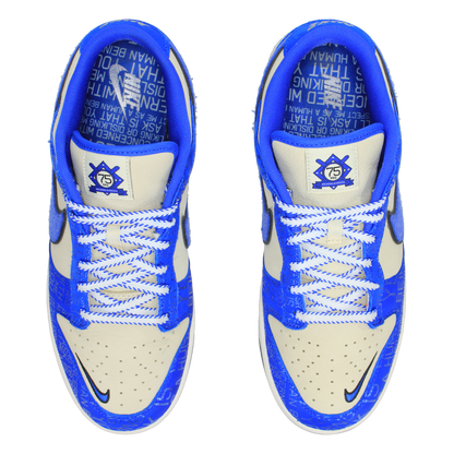 Nike Dunk Low 'Jackie Robinson'